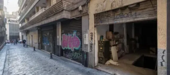 Propriété commerciale à Granada, Spain 84m² No. 155508 15