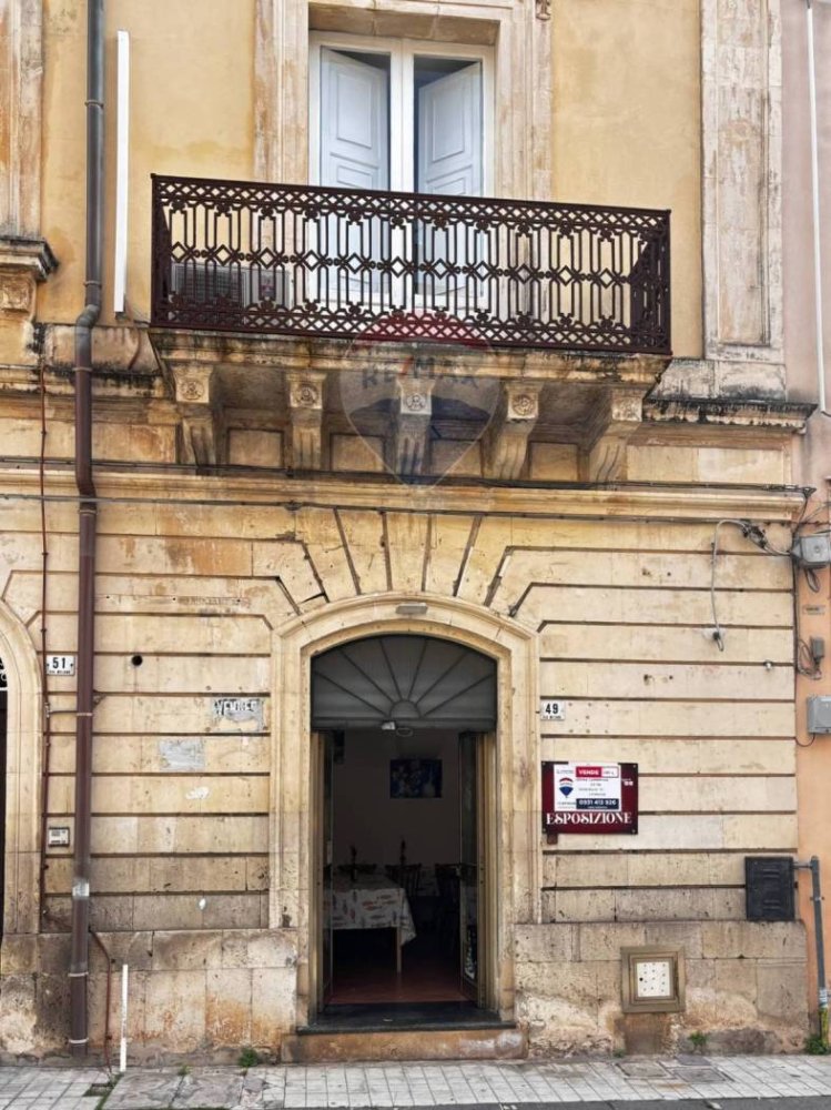 2 rooms Commercial property in Avola, Italy No. 55724