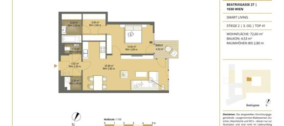 Квартира с 2 комнатами в Вена, Австрия № 220084 11