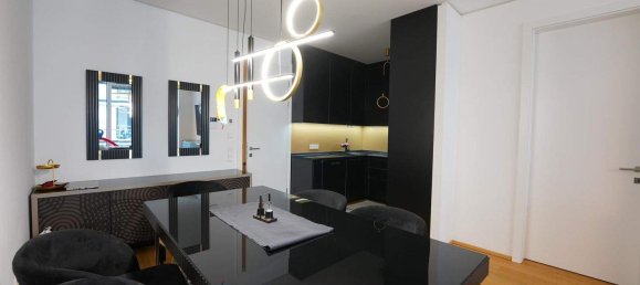 Квартира с 2 комнатами в Вена, Австрия № 220084 7