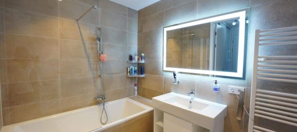 Квартира с 2 комнатами в Вена, Австрия № 220084 6