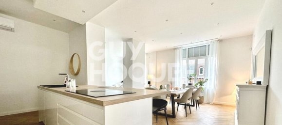 3 غرف نوم شقة في Douai, France رقم 220792 2