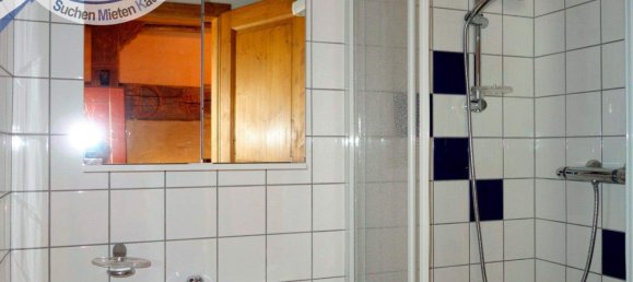 2 rooms House in Grossharras, Austria No. 218431 8