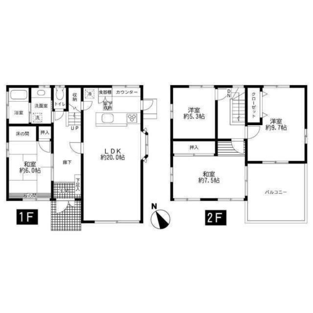 4 غرف نوم منزل في Fukuoka, Japan رقم 1101