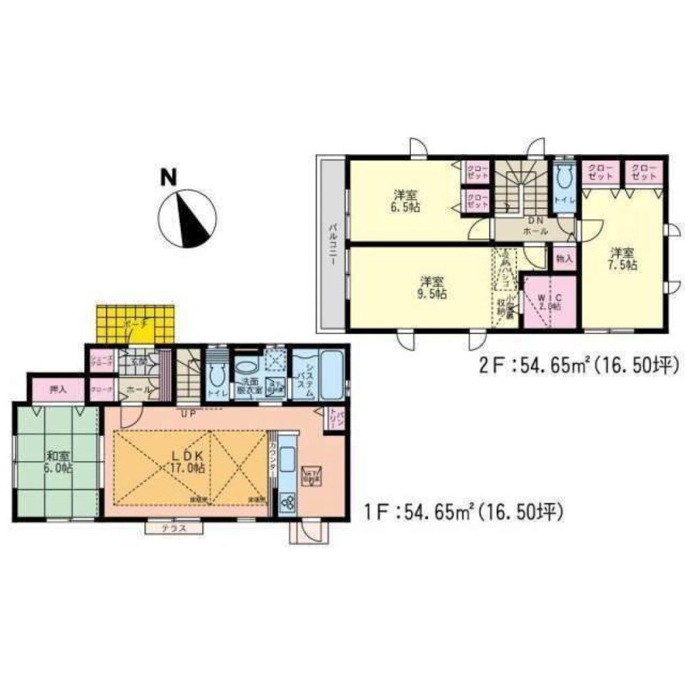 4 bedrooms House in Tokyo, Japan No. 4157