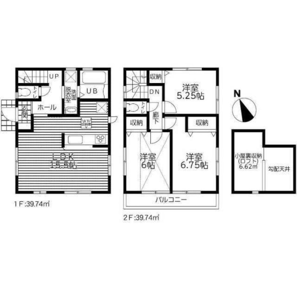 Casa T3 em Tokyo, Japan N.º 5864