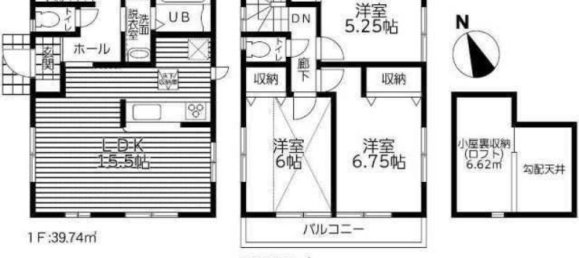 Casa T3 em Tokyo, Japan N.º 5864 2