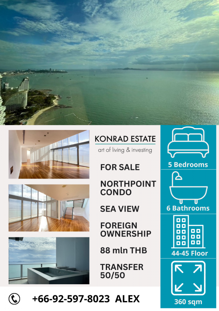 Кондоминиум  с 5 спальнями в Паттайя, Таиланд № 60011