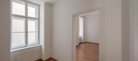 2غرفة شقة في Josefstadt, Austria رقم 101619 9