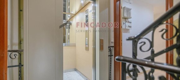 3 غرف نوم شقة في Eixample, Spain رقم 140687 30