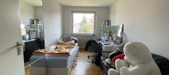 Квартира с 3 комнатами в Франкфурт на Майне, Германия № 40084 7