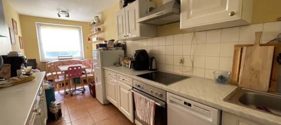 Квартира с 3 комнатами в Франкфурт на Майне, Германия № 40084 4