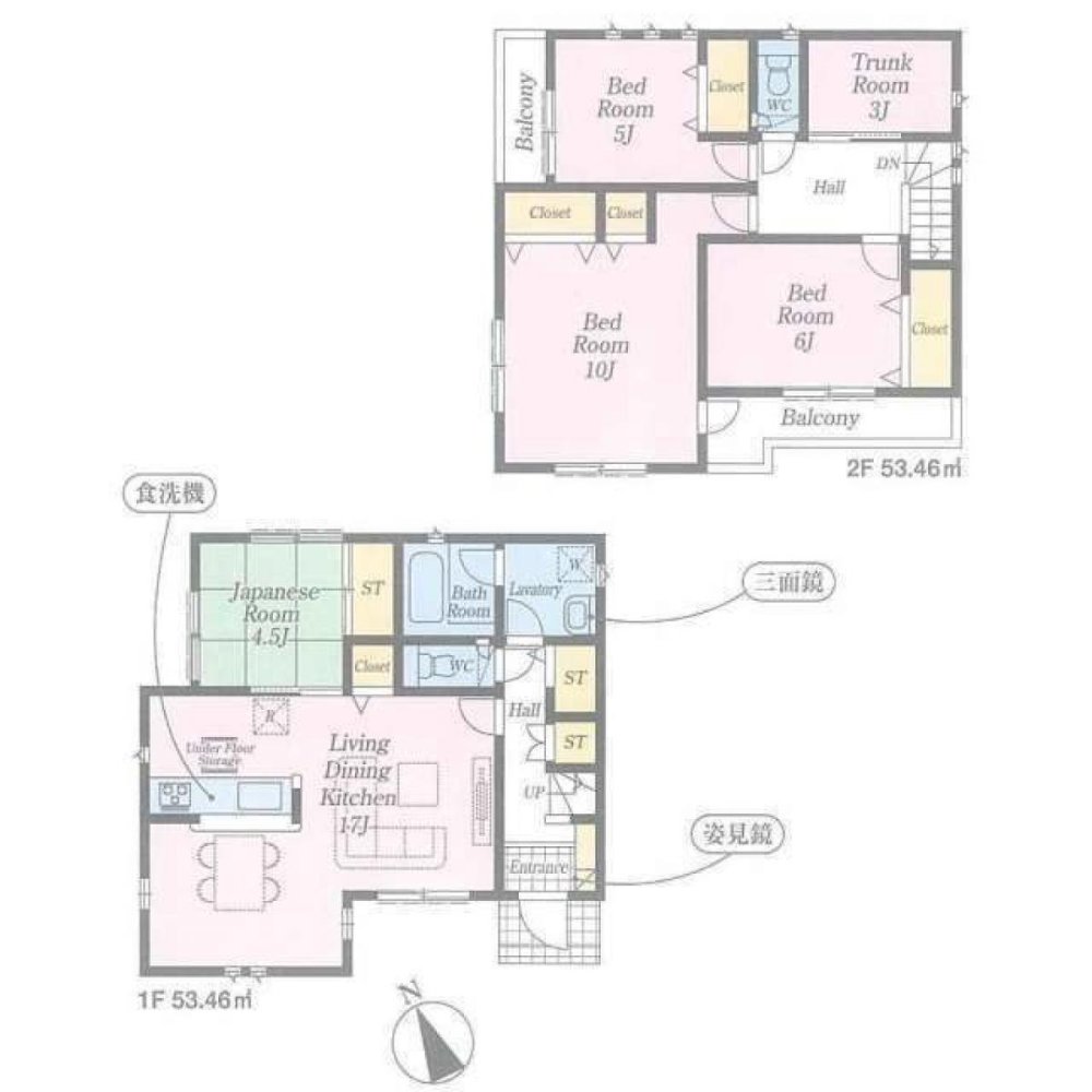 Дом с 4 спальнями в Токио, Япония № 5672