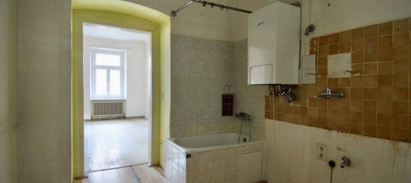 2 rooms Apartment in Favoriten, Austria No. 259606 3