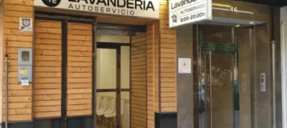 29m² Commercial property in Granada, Spain No. 155507 2