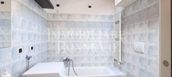 Студия в Кадораго, Италия № 311929 14