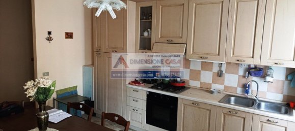 Apartamento de 3 divisões em Monte San Giusto, Italy N.º 78312 10