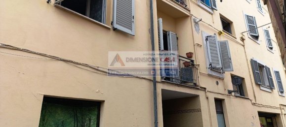 Apartamento de 3 divisões em Monte San Giusto, Italy N.º 78312 24