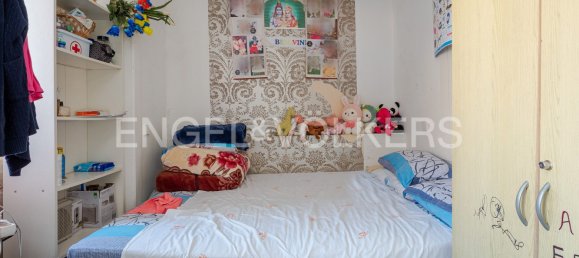 2 غرف نوم شقة في Lisbon, Portugal رقم 14343 6