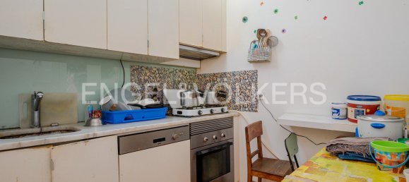 2 غرف نوم شقة في Lisbon, Portugal رقم 14343 7