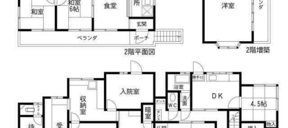 Casa de 6 dormitorios en Hyogo, Japan No. 5601 2