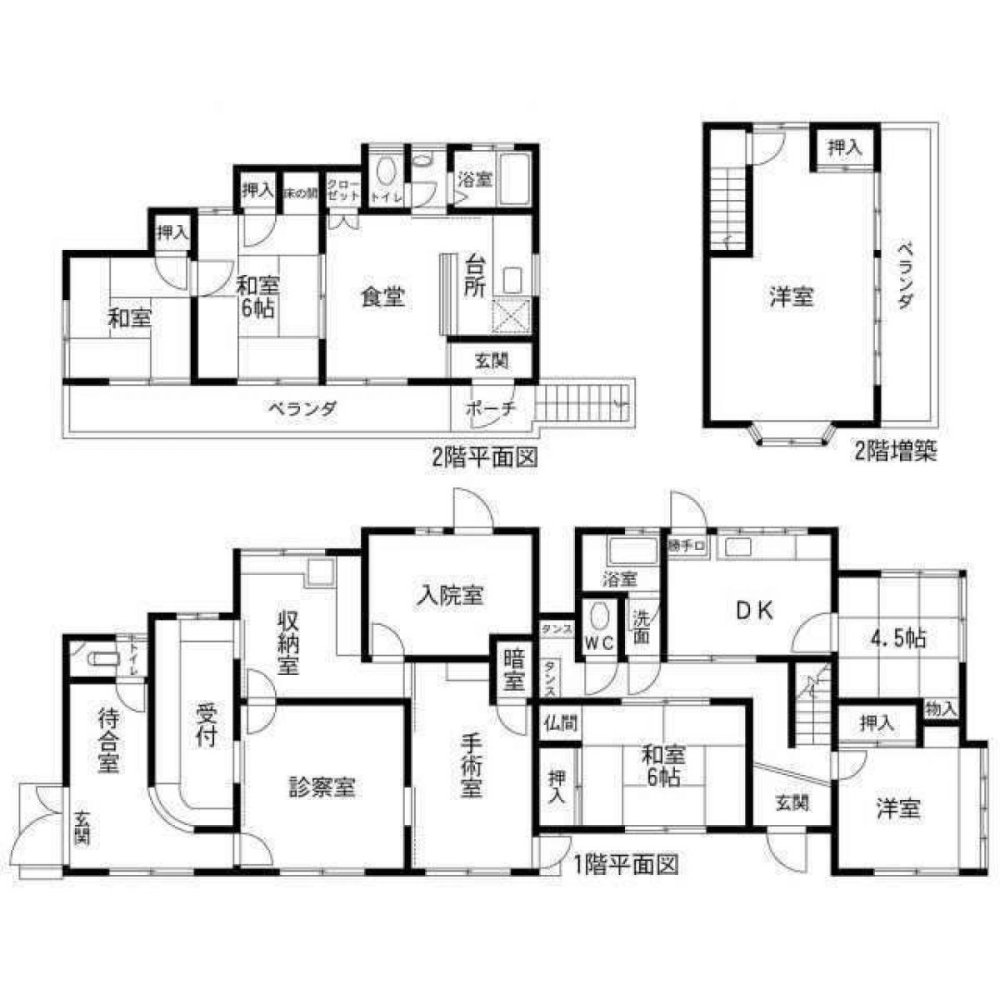 Casa de 6 dormitorios en Hyogo, Japan No. 5601