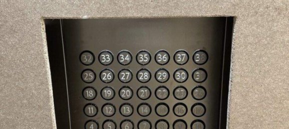 2غرفة شقة في Vienna, Austria رقم 143675 30