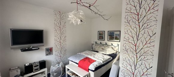 Таунхаус с 5 спальнями в Нойвид, Германия № 10151 13