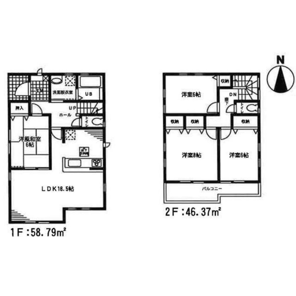 4 Schlafzimmer Haus in Tochigi, Japan, Nr. 4925