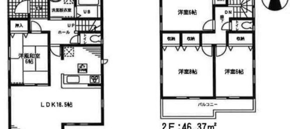 4 Schlafzimmer Haus in Tochigi, Japan, Nr. 4925 2
