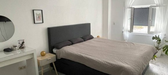 Таунхаус с 3 спальнями в Ремс-Мур, Германия № 348787 9