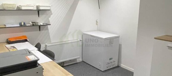 Таунхаус с 3 спальнями в Ремс-Мур, Германия № 348787 10