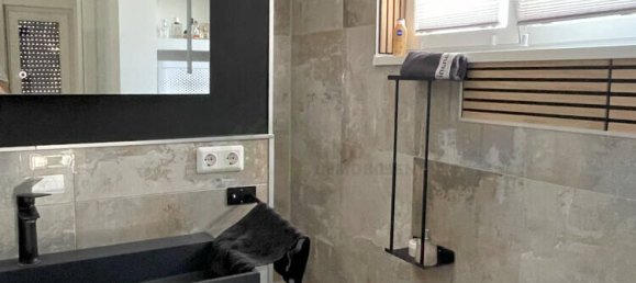 Таунхаус с 3 спальнями в Ремс-Мур, Германия № 348787 11