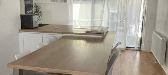 Таунхаус с 3 спальнями в Ремс-Мур, Германия № 348787 4