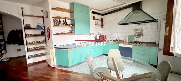 2 bedrooms Apartment in Verbania, Italy No. 221086 35