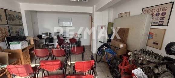 1 chambre terrain à vendre à Magnesia, Thessaly, Thessaly and Central Greece, Greece № 31223 21
