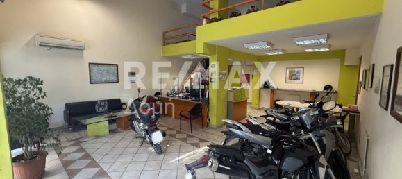1 chambre terrain à vendre à Magnesia, Thessaly, Thessaly and Central Greece, Greece № 31223 17