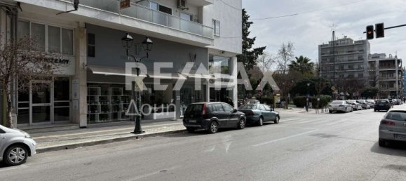 1 chambre terrain à vendre à Magnesia, Thessaly, Thessaly and Central Greece, Greece № 31223 9