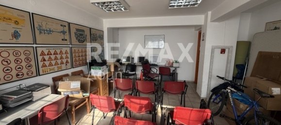 1 chambre terrain à vendre à Magnesia, Thessaly, Thessaly and Central Greece, Greece № 31223 23