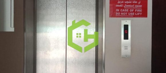 Escritório em Al Qusais, UAE 545 m² N.º 19181 13