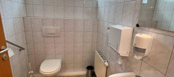 Офис с 5 комнатами в Маркт Хартмансдорф, Австрия № 203391 23