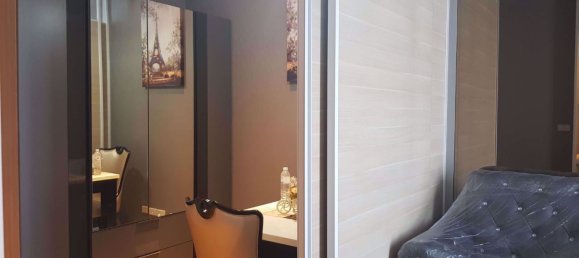 1 bedroom Condo in Park Origin Phromphong Bangkok, Thailand No. 30657 4