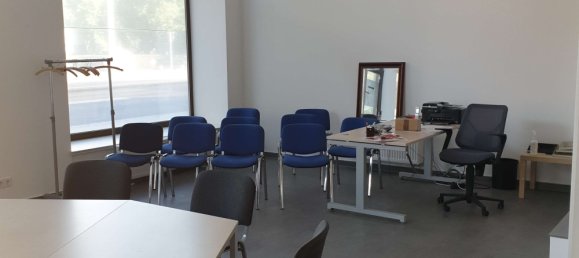 Офис 89м² в Лейпциг, Германия № 368019 3