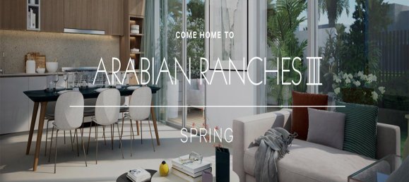 Moradia em banda T3 em Al Warsan, UAE N.º 104032 5