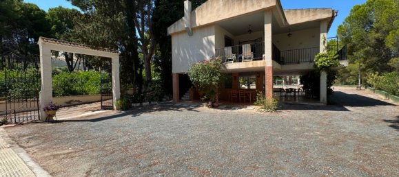 4 غرف نوم منزل في Murcia, Spain رقم 169242 29