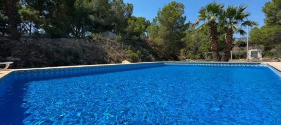 4 غرف نوم منزل في Murcia, Spain رقم 169242 2