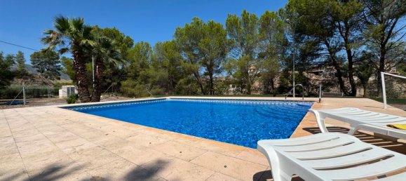 4 غرف نوم منزل في Murcia, Spain رقم 169242 23