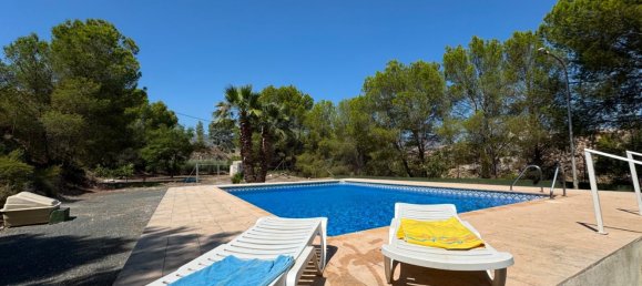 4 غرف نوم منزل في Murcia, Spain رقم 169242 24