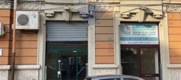 Коммерческая недвижимость с 2 комнатами в Бари, Италия № 208956 2