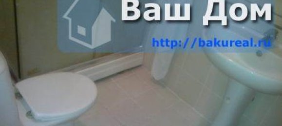 3 bedrooms Apartment in Baku, Azerbaijan No. 794 8